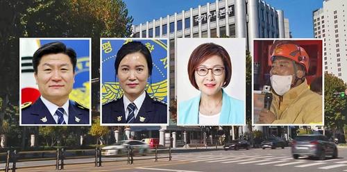 Thảm kịch Itaewon: 6 quan chức bị 